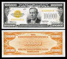 $100,000 Gold Certificate, Series 1934, Fr.2413, depicting Woodrow Wilson.
