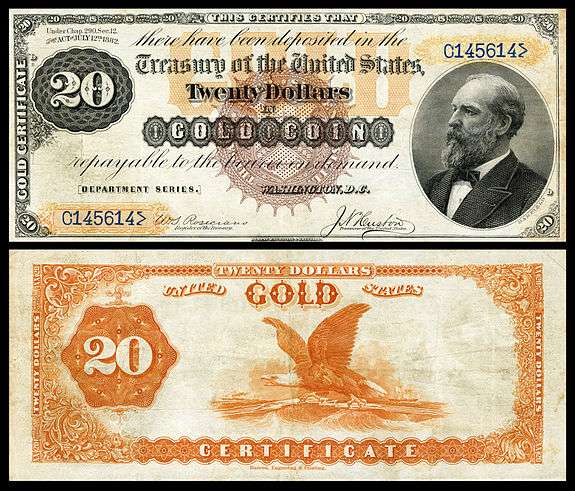 US-$20-GC-1882-Fr-1177.jpg