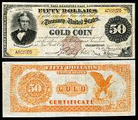 $50 Gold Certificate, Series 1882, Fr.1189a, depicting Silas Wright