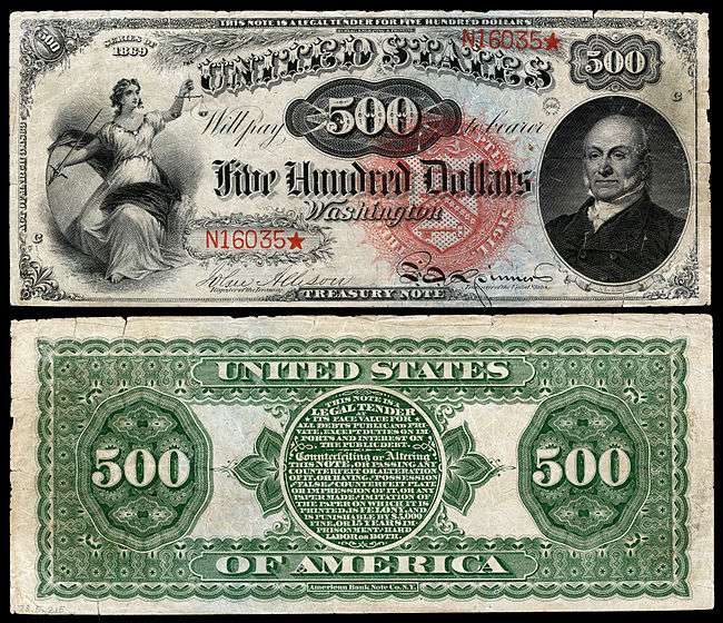 $500 Legal Tender note, Series 1869, Fr.184, depicting John Quincy Adams.