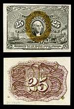 Twenty five-cent second-issue fractional note