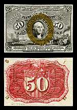 fifty-cent second-issue fractional note