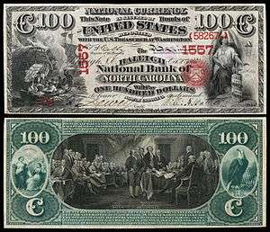 $100 National Bank Note