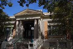 Gilroy Free Library