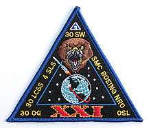 USA-193 (NROL-21) launch patch.