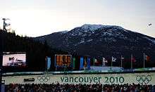 2010 Vancouver
