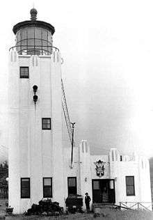 Cape Hinchinbrook Light Station