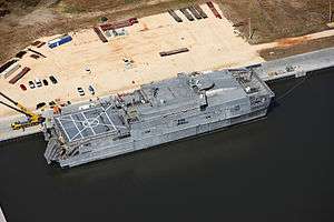 USNS Choctaw County (EPF 2) awaits delivery at the Austal USA vessel completion yard in June 2013.