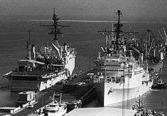 USS LaSalle and USS Coronado in Bahrain in 1980.