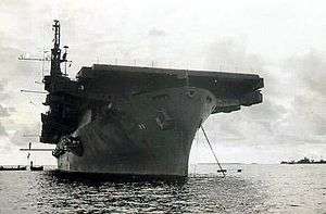 USS Bismarck Sea (CVE-95)
