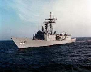 USS Kauffman (FFG-59)