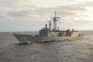 Guided missile frigate USS Simpson (FFG-56) during maneuvering exercises in the Atlantic Ocean, (2007).