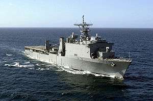 USS Tortuga (LSD-46) in February 2001, off the coast of the Caribbean island of Curacao.