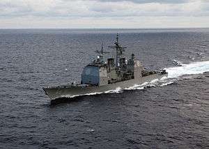 USS Vicksburg in the Atlantic Ocean