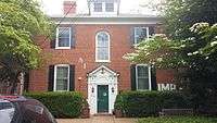 The Delta Gamma house at the University of Virginia.