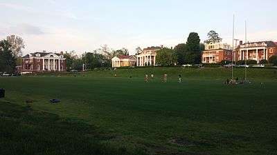 Madison Bowl at the University of Virginia, surrounded by several Greek houses.
