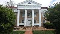 The Sigma Alpha Epsilon house at the University of Virginia.