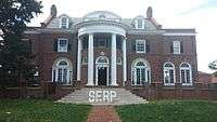 The Sigma Phi house at the University of Virginia.