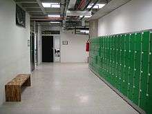 Lockers for students in a corridor of UFABC.