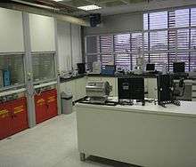 One of the laboratories in materials science from UFABC.