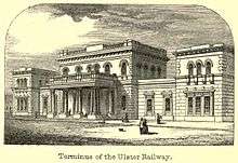 Drawing of a grand Victorian stone building, with its central entrance lined with columns.