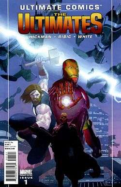 Variant Cover of the first issue of the series.