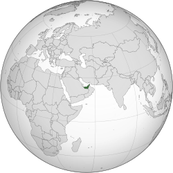 Location of  United Arab Emirates  (green)in the Arabian Peninsula  (white)