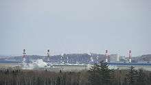 A large aluminium smelter.