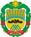 Coat of arms of Ustynivka Raion