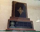 The Utah AP Award on display at Park City High School.