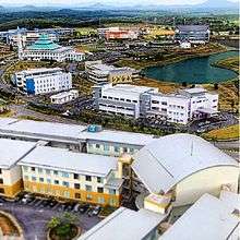 Universiti Teknikal Malaysia Melaka - UTeM
