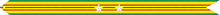 A yellow streamer with two green horizontal stripes on the outside and three horizontal red stripes and two silver stars and one bronze star in the center