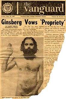 The May 19, 1967 cover of the Vanguard featuring a nude Allen Ginsberg.