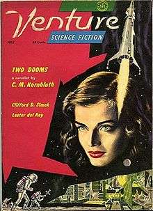 Cover shows a medley of a  young woman's face, a space rocket with fire coming out if its tail, humans in space suits, and experimental lab.