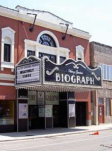 Biograph Theater Building