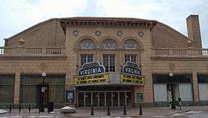 Virginia Theatre