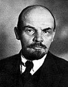 A photograph of Vladimir Lenin