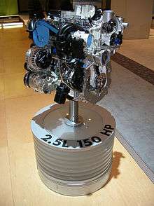 Volkswagen 2.5L Engine.
