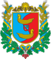 Coat of arms of Volochysk Raion