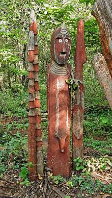 A Konso Waga sculpture.