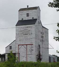 A photo of the grain elevator in Invermay.