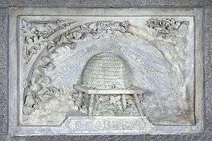 Photo of the Washington Monument Memorial Stone from Utah (State of Deseret)