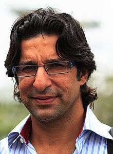 Portrait of Wasim Akram