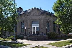 Webster City Post Office