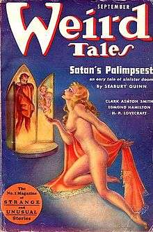 A naked woman gazes through a window at devilish figures