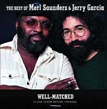 Photo of Merl Saunders and Jerry Garcia, by Annie Liebovitz