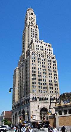 Williamsburgh Savings Bank Tower, a limestone art-deco high-rise building, viewed from street level