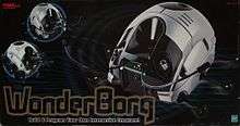 A gray plastic beetle shown over text: "WonderBorg; Build & Program Your Own Interactive Creature!