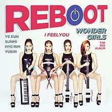 Cover artwork for 'Reboot' featuring four group members holding their instruments