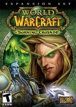 "World of Warcraft: The Burning Crusade" cover art